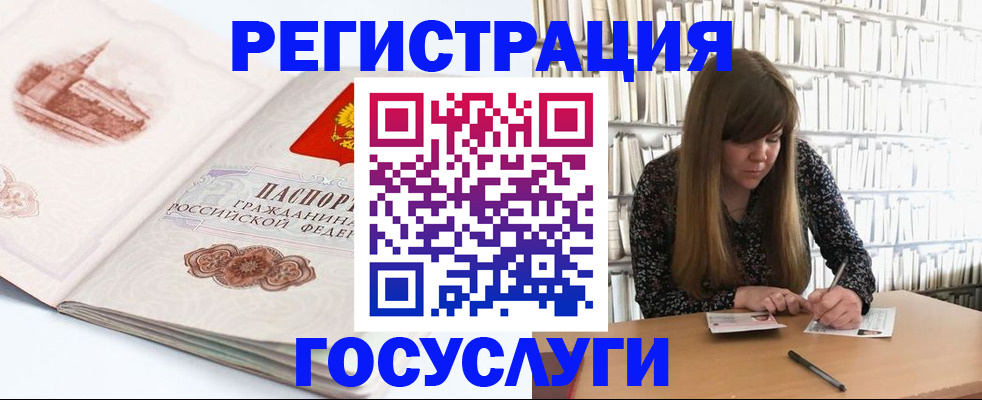 форма 3 в Агрызе